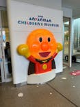 神戸アンパンマンこどもミュージアム＆モールに投稿された画像（2023/4/30）