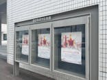 MINIATURE LIFE展 ー田中達也 見立ての世界ーに投稿された画像（2023/5/1）