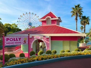 レオマリゾートに投稿された画像（2023/4/30）