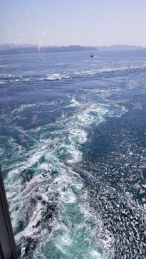 徳島県立 渦の道に投稿された画像（2023/5/1）