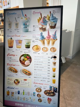 サンシャイン60展望台に投稿された画像（2023/5/1）