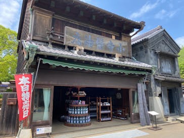 江戸東京たてもの園に投稿された画像（2023/5/1）