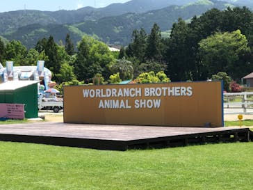 ワールド牧場に投稿された画像（2023/5/1）