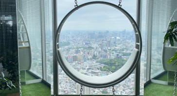 サンシャイン60展望台に投稿された画像（2023/5/1）