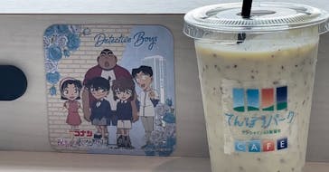 サンシャイン60展望台に投稿された画像（2023/5/1）