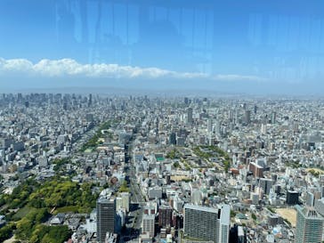 ハルカス300(展望台)に投稿された画像（2023/5/1）