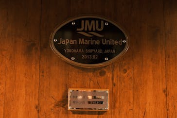 箱根海賊船に投稿された画像（2023/5/1）