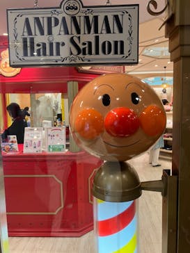 仙台アンパンマンこどもミュージアム＆モールに投稿された画像（2023/5/1）
