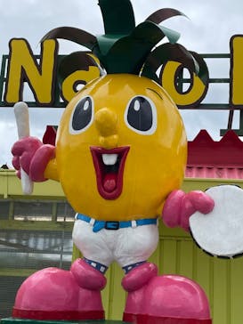 ナゴパイナップルパークに投稿された画像（2023/5/1）