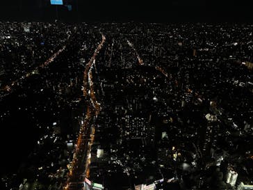 ハルカス300(展望台)に投稿された画像（2023/5/1）