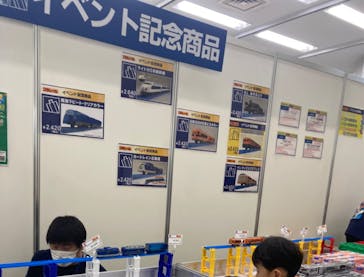 プラレール博 in TOKYO事務局に投稿された画像（2023/5/1）