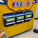 プラレール博 in TOKYO事務局に投稿された画像（2023/5/2）