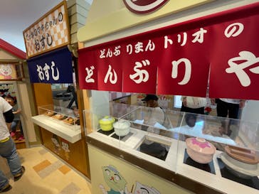 神戸アンパンマンこどもミュージアム＆モールに投稿された画像（2023/5/1）