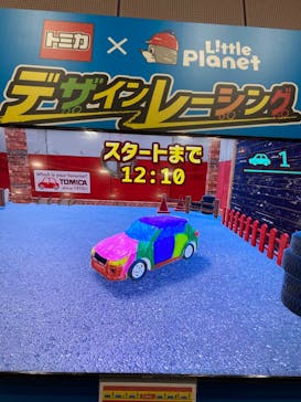 トミカ博 in OSAKA事務局に投稿された画像（2023/5/1）