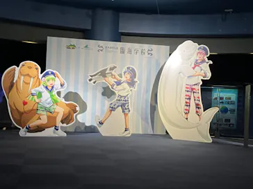 横浜・八景島シーパラダイスに投稿された画像（2023/5/2）