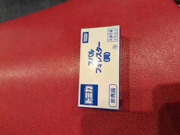 トミカ博 in OSAKA事務局に投稿された画像（2023/5/2）