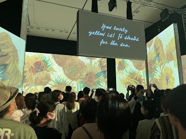 ゴッホ・アライブ神戸に投稿された画像（2023/5/2）