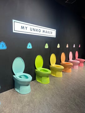 うんこミュージアム TOKYOに投稿された画像（2023/5/2）