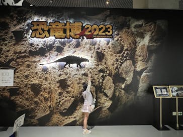 特別展「恐竜博2023」に投稿された画像（2023/5/2）
