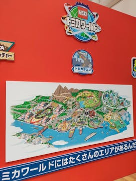 トミカ博 in OSAKA事務局に投稿された画像（2023/5/2）