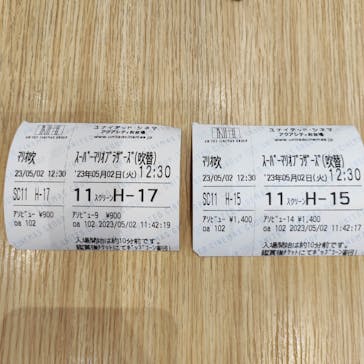 ローソン・ユナイテッドシネマ／ユナイテッド・シネマ／シネプレックスに投稿された画像（2023/5/2）