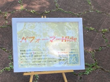 千葉こどもの国 キッズダムに投稿された画像（2023/5/3）