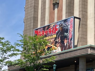 西武園ゆうえんちに投稿された画像（2023/5/3）