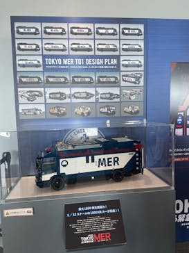 横浜ランドマークタワー 69階展望フロア スカイガーデンに投稿された画像（2023/5/3）