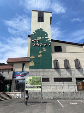 サホロリゾート　ベア･マウンテンに投稿された画像（2023/5/3）