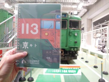 京都鉄道博物館に投稿された画像（2023/5/3）