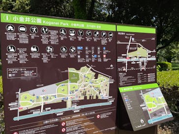 江戸東京たてもの園に投稿された画像（2023/5/3）