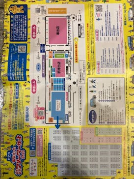 幕張メッセ“どきどき”フリーマーケットに投稿された画像（2023/5/3）