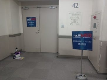 横浜ランドマークタワー 69階展望フロア スカイガーデンに投稿された画像（2023/5/3）