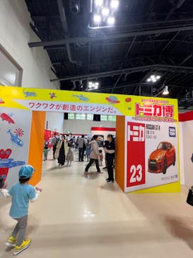 トミカ博 in NIIGATA事務局に投稿された画像（2023/5/3）