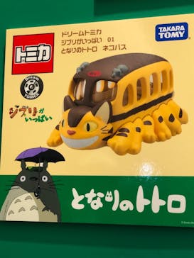 トミカ博 in OSAKA事務局に投稿された画像（2023/5/3）