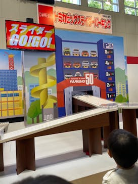 トミカ博 in NIIGATA事務局に投稿された画像（2023/5/3）