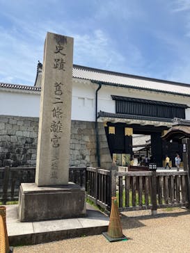 元離宮二条城に投稿された画像（2023/5/3）