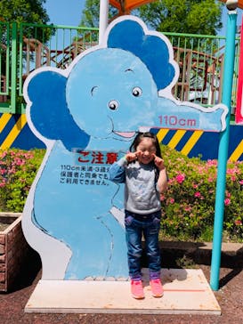 渋川スカイランドパークに投稿された画像（2023/5/3）