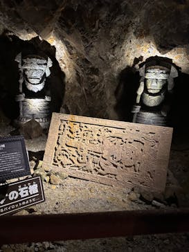 地底王国「美川ムーバレー」に投稿された画像（2023/5/3）