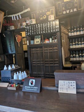 江戸東京たてもの園に投稿された画像（2023/5/3）