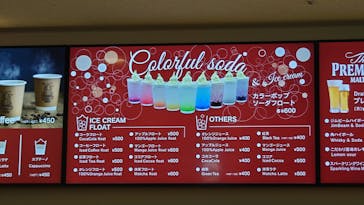 梅田スカイビル・空中庭園展望台に投稿された画像（2023/5/3）