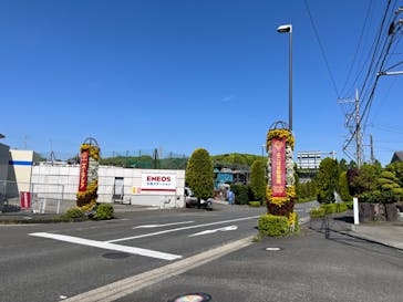 よこはま動物園ズーラシアに投稿された画像（2023/5/3）