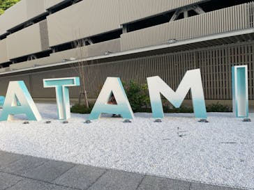 オーシャンスパ Fuuaに投稿された画像（2023/5/3）