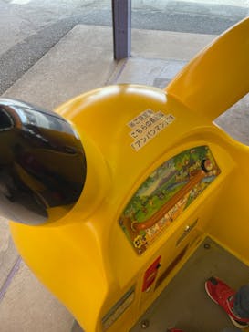 東条湖おもちゃ王国に投稿された画像（2023/5/3）