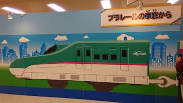 プラレール博 in TOKYO事務局に投稿された画像（2023/5/3）