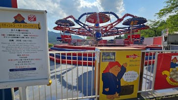 さがみ湖MORI MORIに投稿された画像（2023/5/3）