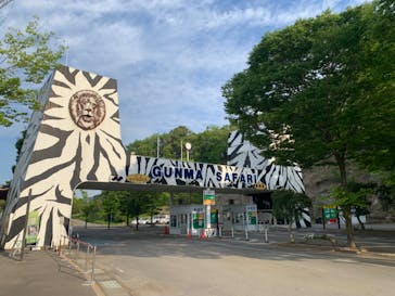 群馬サファリパークに投稿された画像（2023/5/3）