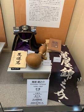 東映太秦映画村に投稿された画像（2023/5/3）