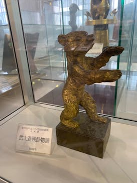 東映太秦映画村に投稿された画像（2023/5/3）