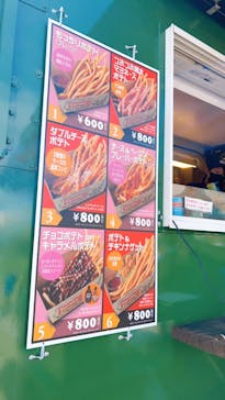 モビリティリゾートもてぎに投稿された画像（2023/5/3）